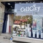 فروشگاه موبایل سل سیتی