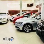 نمایشگاه اتومبیل محمدی