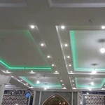 کالای برق حداد