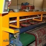 قالی شویی آبنوس