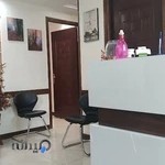 فیزیوتراپی پردیس