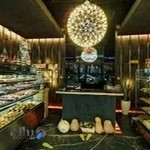 شیرینی آختامار