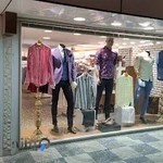 بوتیک هایات