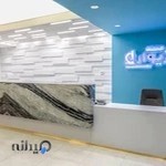 آزمایشگاه ژیوار