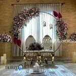 گلفروشی محمدی