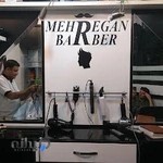 آرایشگاه مردانه مهرگان