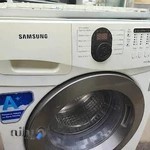 تعمیر لباسشویی و یخچال پارس سرویس