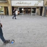 وکیل پایه یک دادگستری ارغوان زمانی