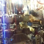 Esfahansaba Music Shop
