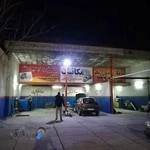 تعمیرگاه گلدن هنر ایزدی