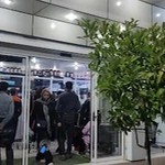 داروخانه دکتر نجیبی