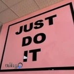 باشگاه ورزشي روژا شيراز