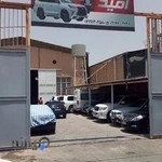 تعمیرگاه اتومبیل امید