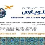 آژانس هواپیمایی ژینو پارس