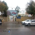 فیزیوتراپی میلاد قدوسی