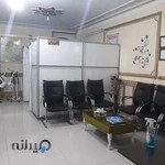 فیزیوتراپی سروش