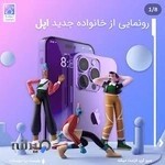 فروشگاه اینترنتی توشه من
