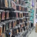 موبایل موسوی (موبوجو)