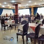 باشگاه و مجتمع رفاهی بانک صادرات فارس