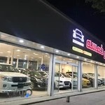 اتو گالری خمسه