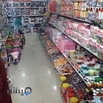 اسباب بازی تام و جری