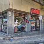 @ostadan_toys_urmia فروشگاه اسباب بازی استادان.ostadantoys