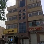 شرکت باربری بین المللی ایرانیان