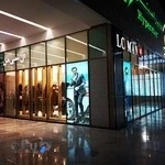 ال سی من ارومیه