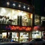 لوازم خانگی باقری(ارزانسرا )