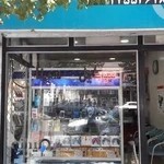 موبایل سینا