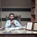 دفتر وکالت پوریا طاهری وکیل همدان