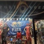 پوشاک ورزشی