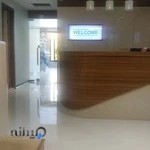 کلینیک دندان پزشکی دکتر جابری