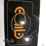 آتلیه نارون