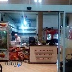 بيرون بر تلاش