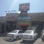 لوازم یدکی ماشین گلستان