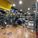 باشگاه بدنسازی رهام