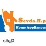 لوازم خانگی سِودا