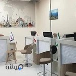 دفتر خدمات مسافرت هوایی تخت جمشید پارس