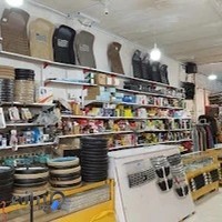 کالای برق و لوستر ایمان