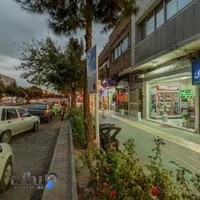 شیرینی شب یلدا