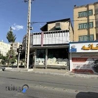 شیرینی سرای کریستال