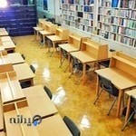 خانه کنکور مادر