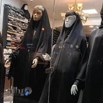 خانه حجاب مهر بانو