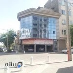 تعمیرگاه خودرو حمید