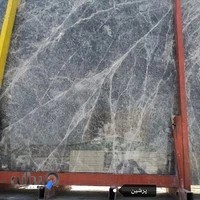 اداره کل دامپزشکی خراسان رضوی