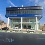 نمایندگی خودرو پاکروان