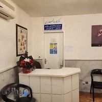 کلینیک تخصصی چشم دکتر شهریاری