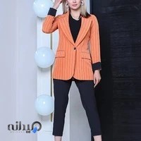 بوتیک سی‌سی‌یو