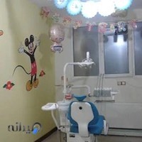 کلینیک دندانپزشکی ونوس